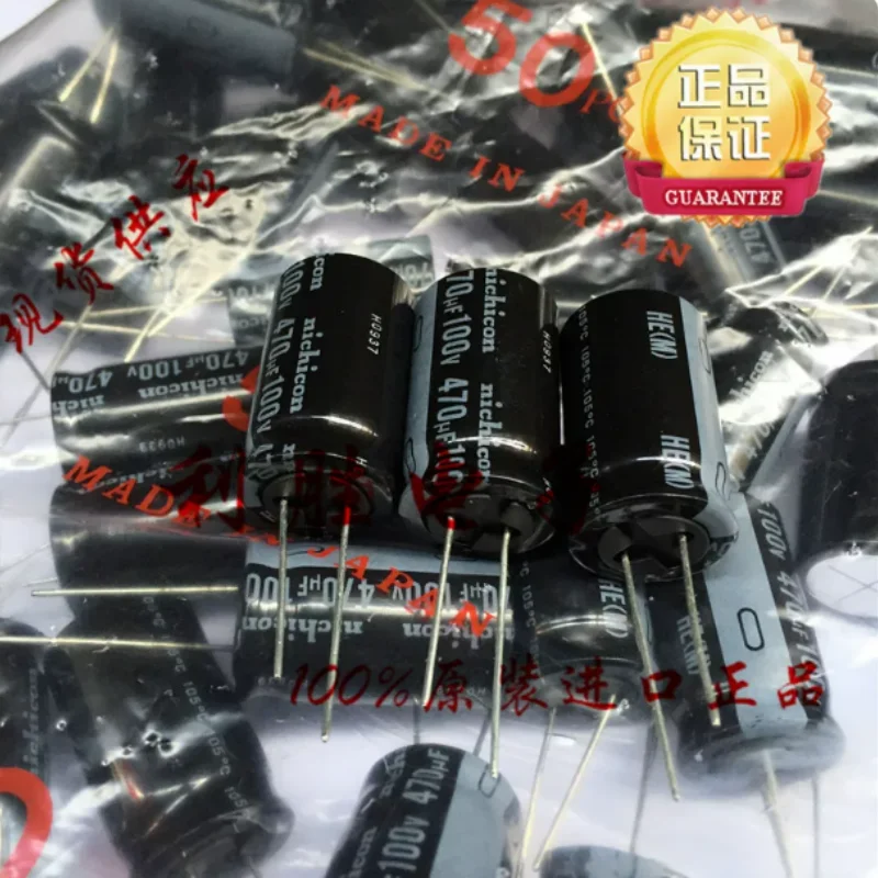 10PCS-100PCS  470UF 100V Nippon Nichicon Electrolytic Capacitor 100V470UF 18X30 HE High Frequency Low Resistance