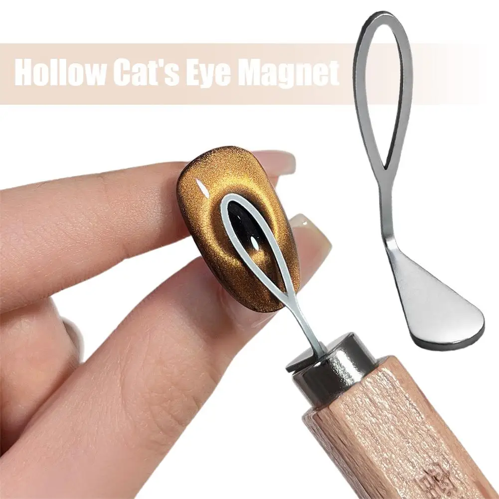 NEW Rotating Cat Eye Nail Magnet tool set Wide Light Glass Bead Effect  Multi-Strong Automatic Nail Art Magnetic for Gel Nail Po