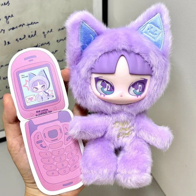 Inn Sound - Garra Strike Chat Room Caixa Cega de Pelúcia Boneca Bonita Artesanal Edição Limitada Celebridade Mesmo Estilo Menina Presente Bonito