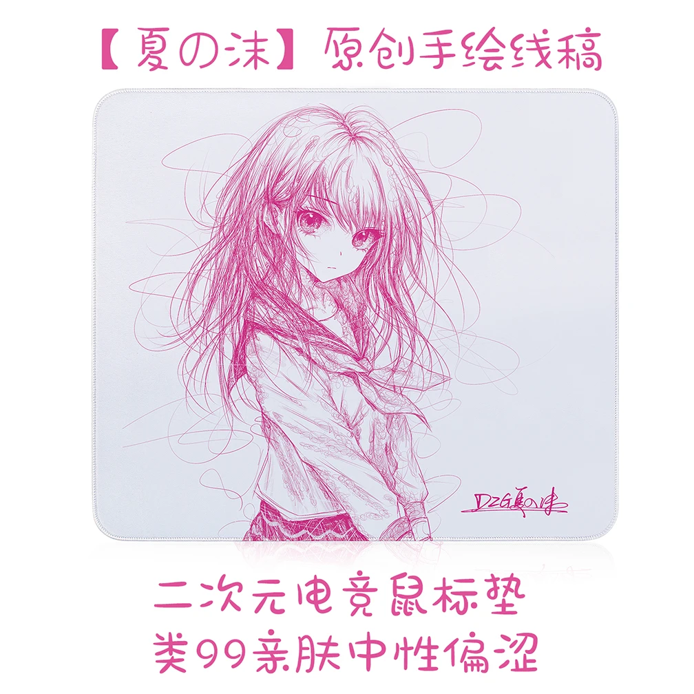 Anime Esports Mousepad Neutral Skin-friendly Fine Surface for Better Control Suitable for FPS Games such as Valorant