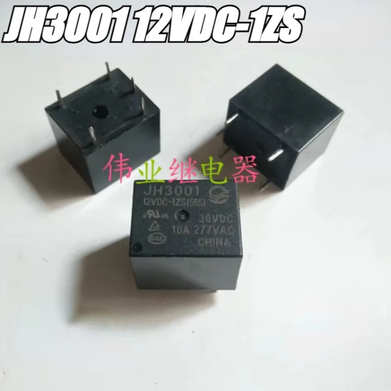 （Brand New Original）1pcs/lot 100% original genuine relay:JH3001 12VDC-1ZS 5pins Automotive relay