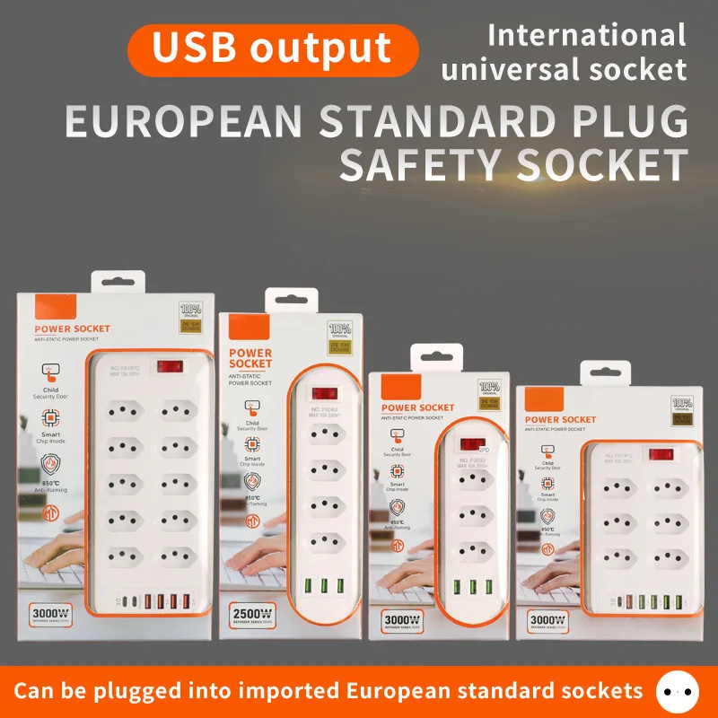 Brazilian European German Standard Universal Sockets Extension USB Type C PD Fast Charge Brazil Plug EU Power Switch 2 Meter YH3