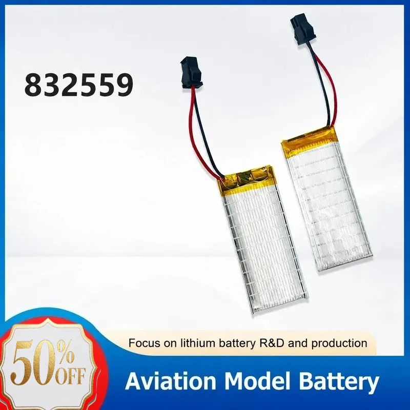 for Polymer Lithium Battery 832559 Drone Remote Control Aircraft Model Toy Wholesale