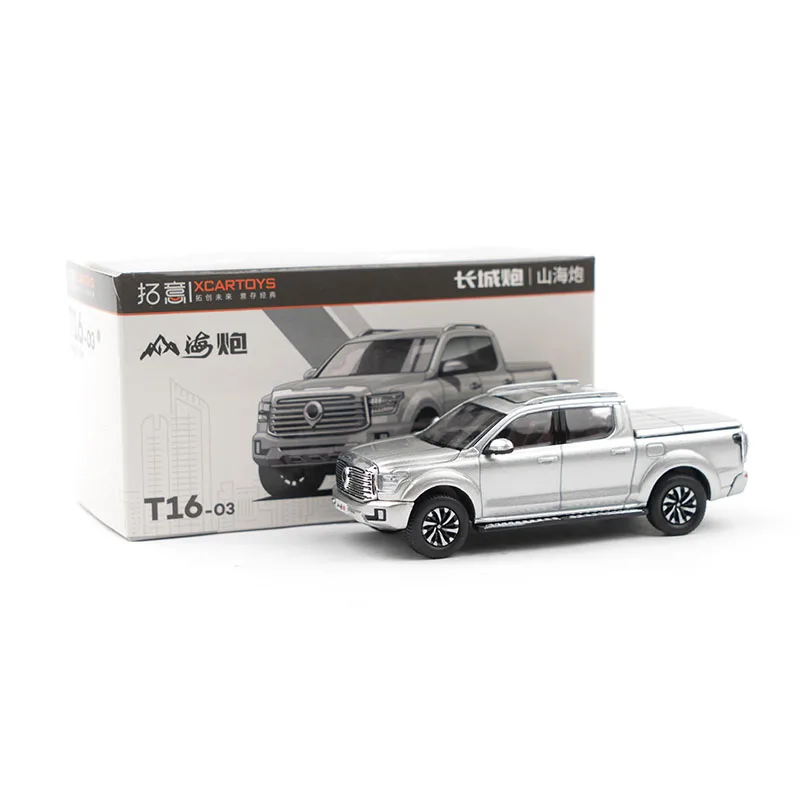 

XCARTOYS Diecast 1/64 Scale Pickup Alloy Car Model Toy Collection Souvenir Display Ornaments Decoration