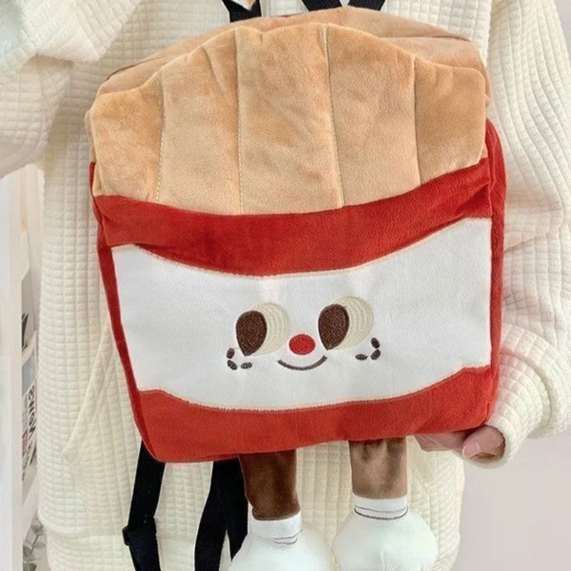 

BOMO Cartoon Fries Bags for Girls Personalized Cute Design High Capacity Shoulder Bag Fluffy Children Childrens School Bags