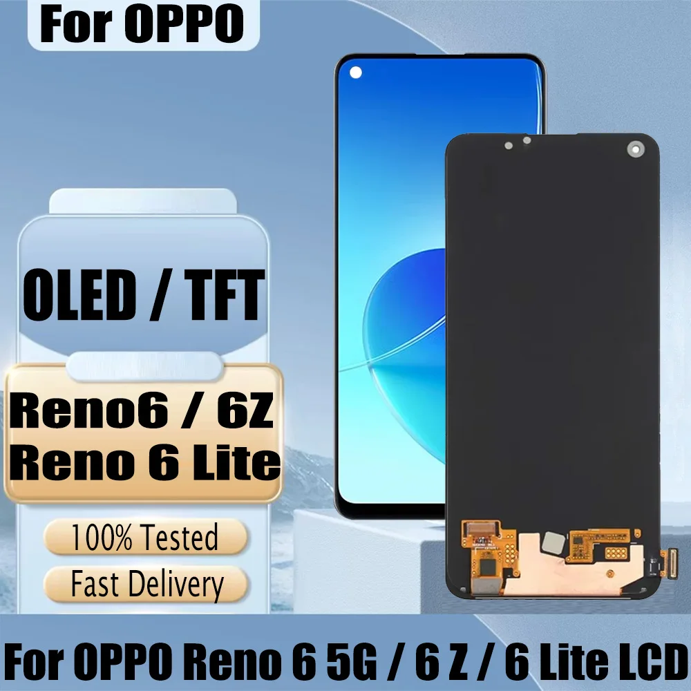 استبدال شاشة LCD لجهاز OPPO Reno6 5G CPH2237: تقييم شامل ونصائح عملية من المستخدمين الحقيقيين