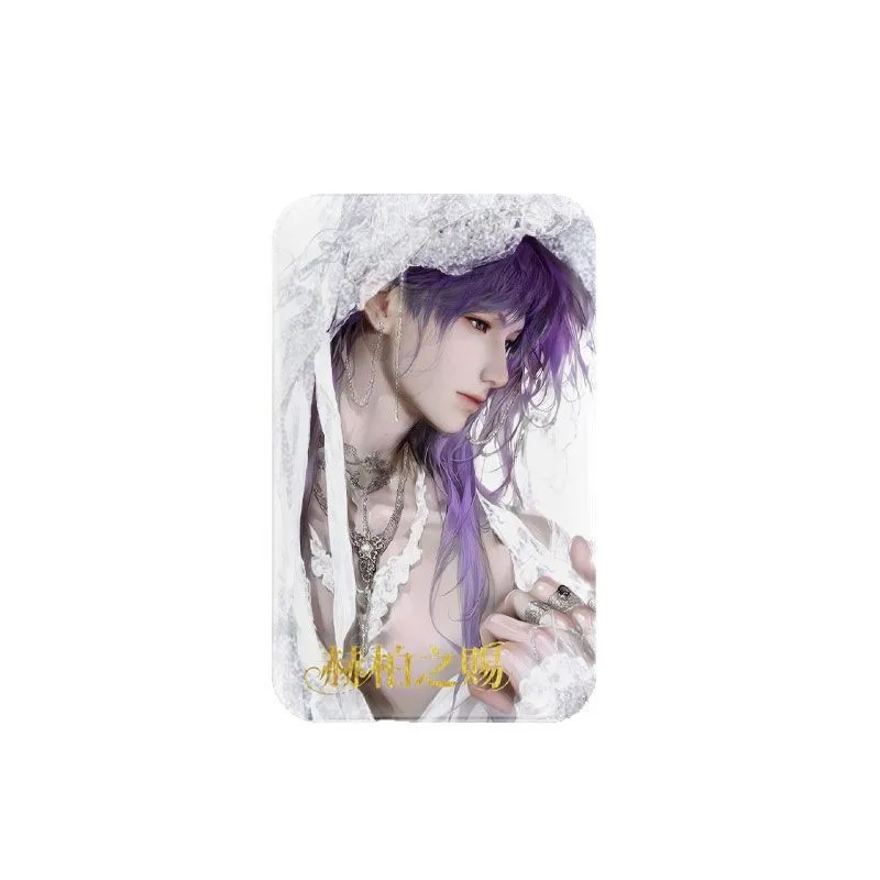 The 25-year-old New Love and Ancient Greek Series Rectangular Double Photo Card Collection Card By Qi Yu and Shen Xinghui