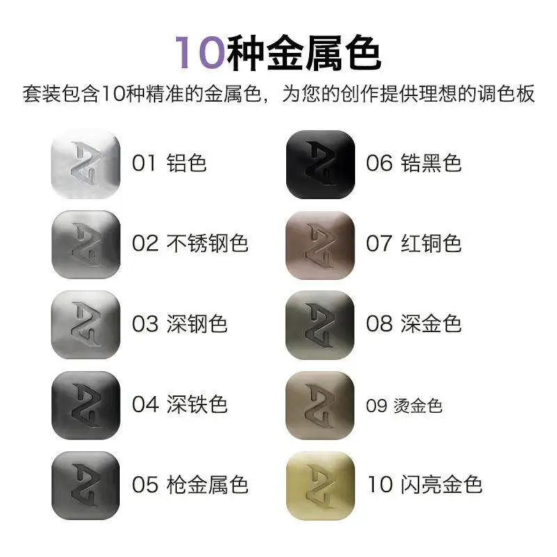 Marker Model Coloring Touch-up Paint Pen Metallic Series 10 Color Set