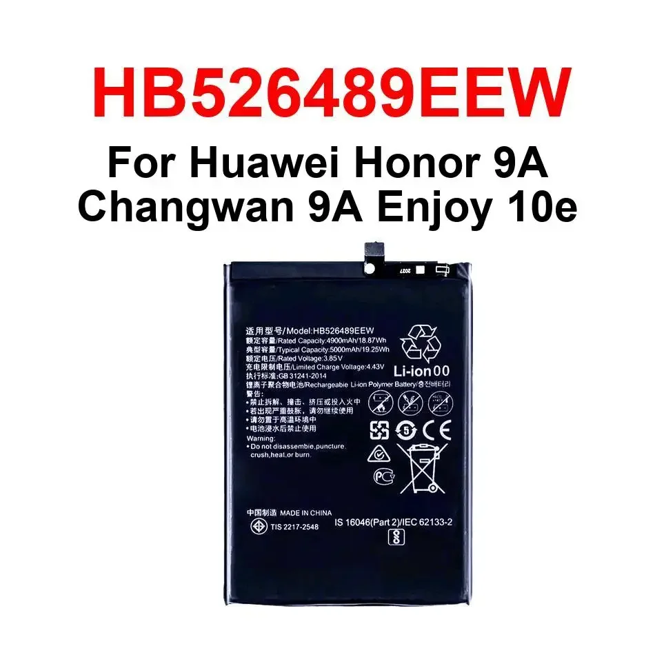 

5000mAh HB526489EEW Phone Battery for Huawei Y6p Enjoy 10e 20 5G SE Honor 9A Play Play9A Batteries Warranty + Track NO