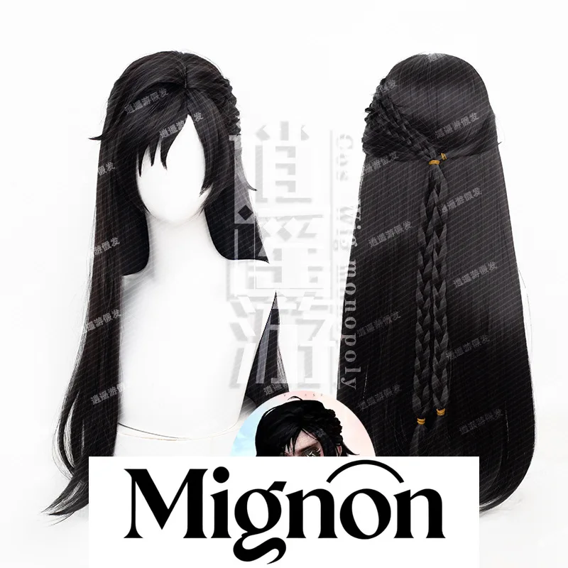 

Identity V E-sports Antiquarian Cosplay Wig Simulation Scalp Top Halloween Gift
