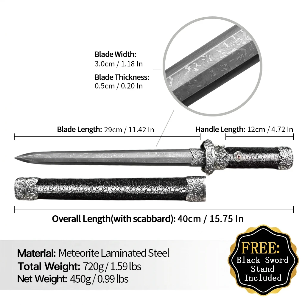 Meteorite Laminated Steel Mini Straight Short Jian Sword Hand Forged Pattern Blade Ray Skin Wrapped Scabbard Pocket Tiny Sword