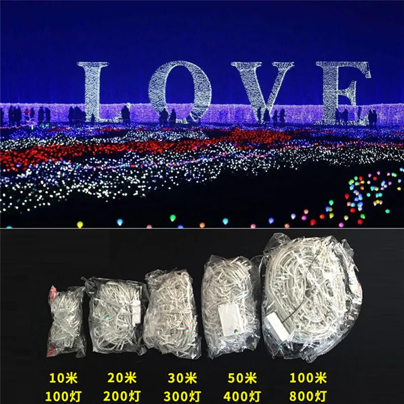 20 50M LED String Light Street Outdoor Garland Decor Waterproof Fairy String Lights DIY Wedding Christmas New Year Decorations