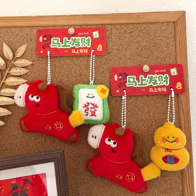 

1/2Pcs Cute Cartoon Year Of The Horse Doll Keychain Kawaii Horse Plush Doll Hanging Ornament Bag Decoration Pendant Accessories