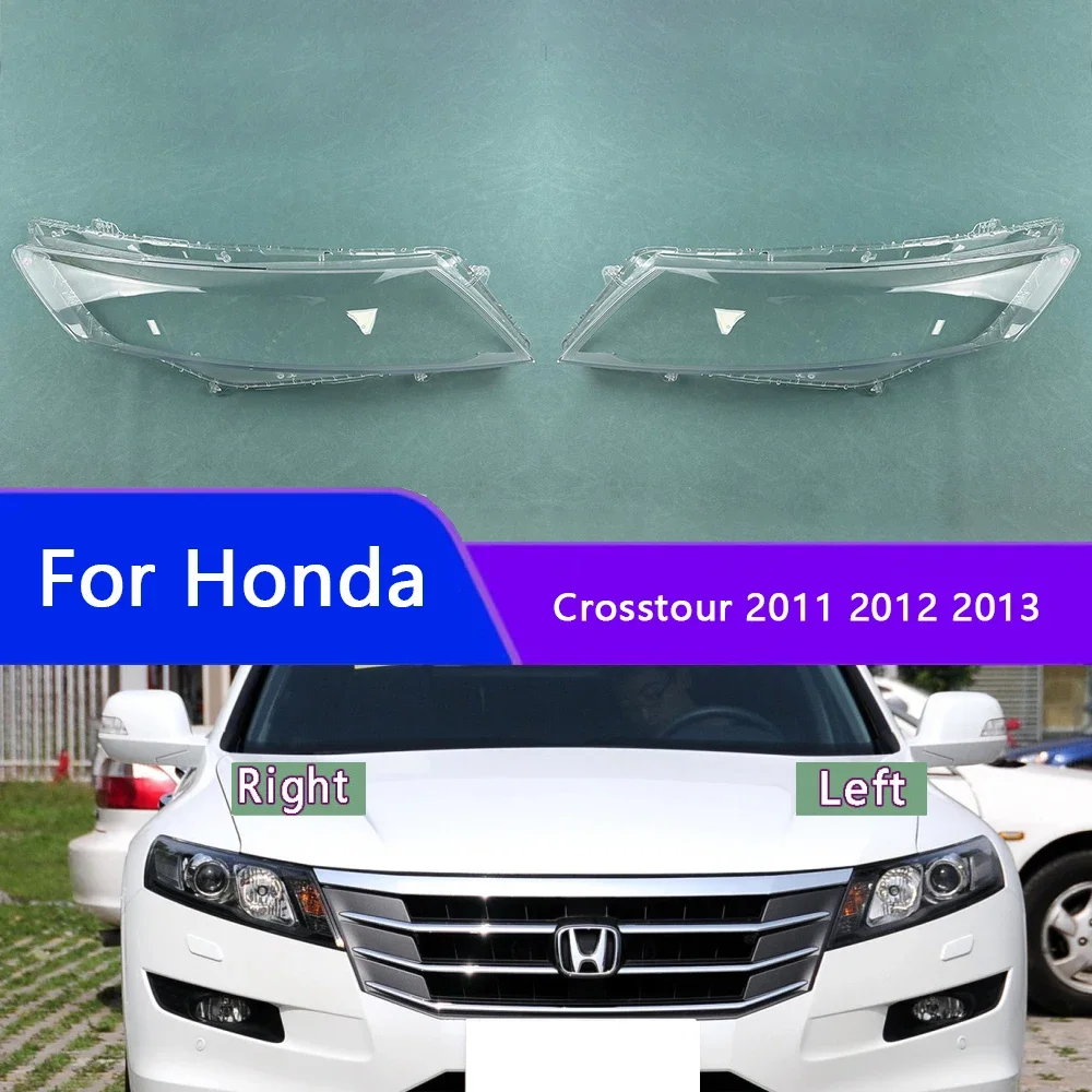 

Для Honda Crosstour 2011 2012 2013, крышка фары, абажур, прозрачный чехол для абажура, линза из плексигласа