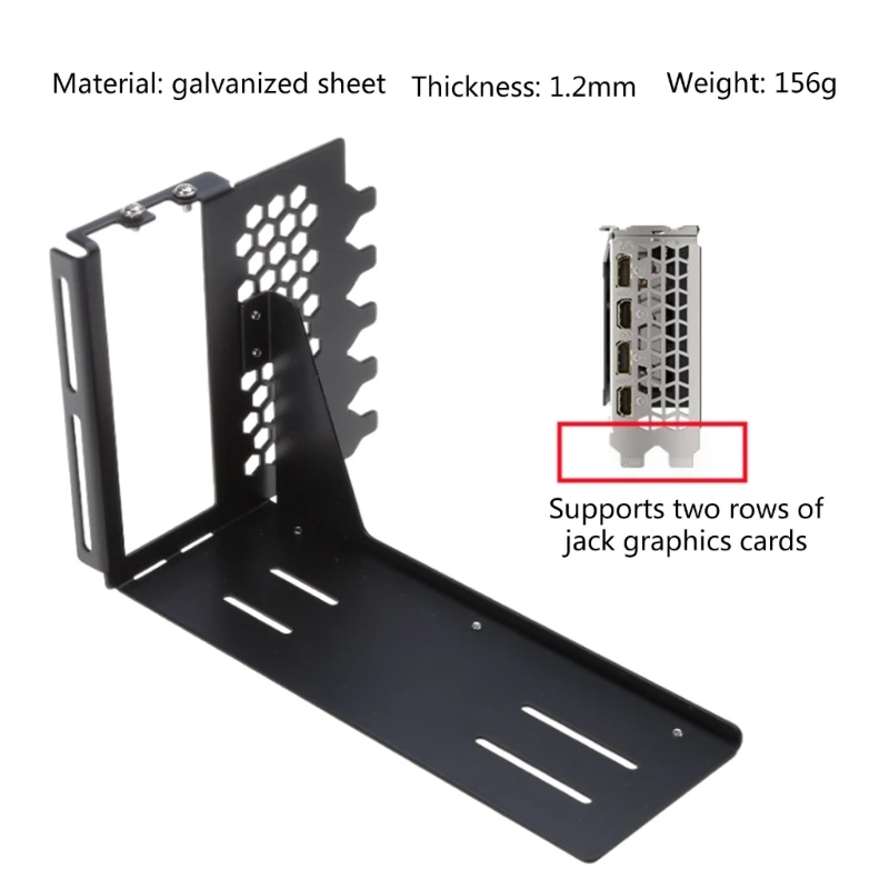 SXJ-B حامل GPU العمودي GPU دعم قوس عمودي GPU جبل قوس مسامير