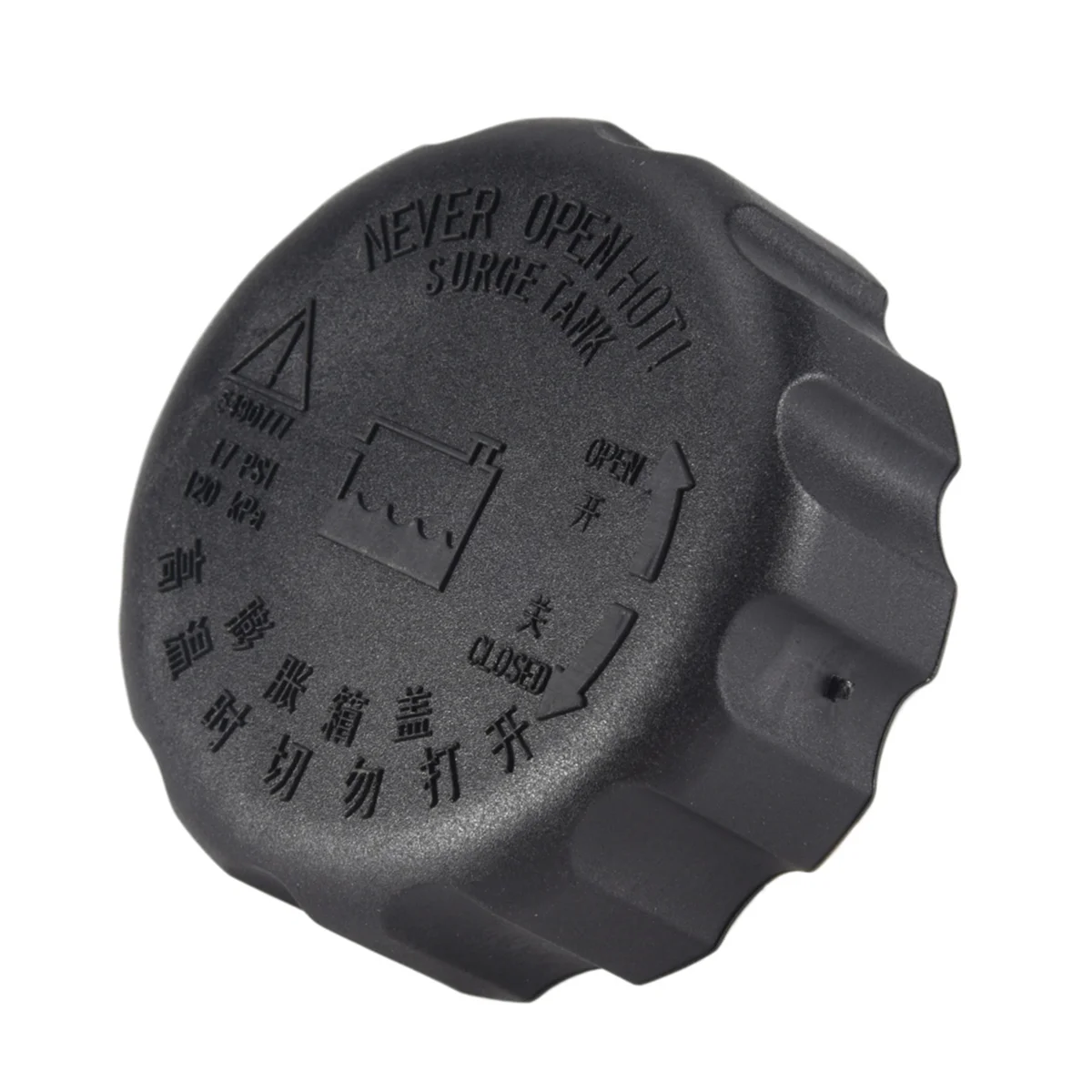 2161508051 Radiator Pressure Cover Expansion Tank Caps Coolant Tank Cover for Ssangyong Rexton KorandoJAS