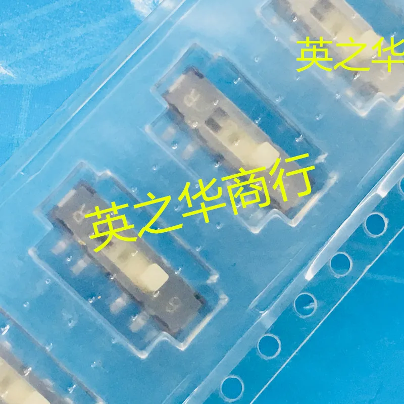 30pcs original new SSSS212901 Sliding switch 4 pin 3 gear pull switch