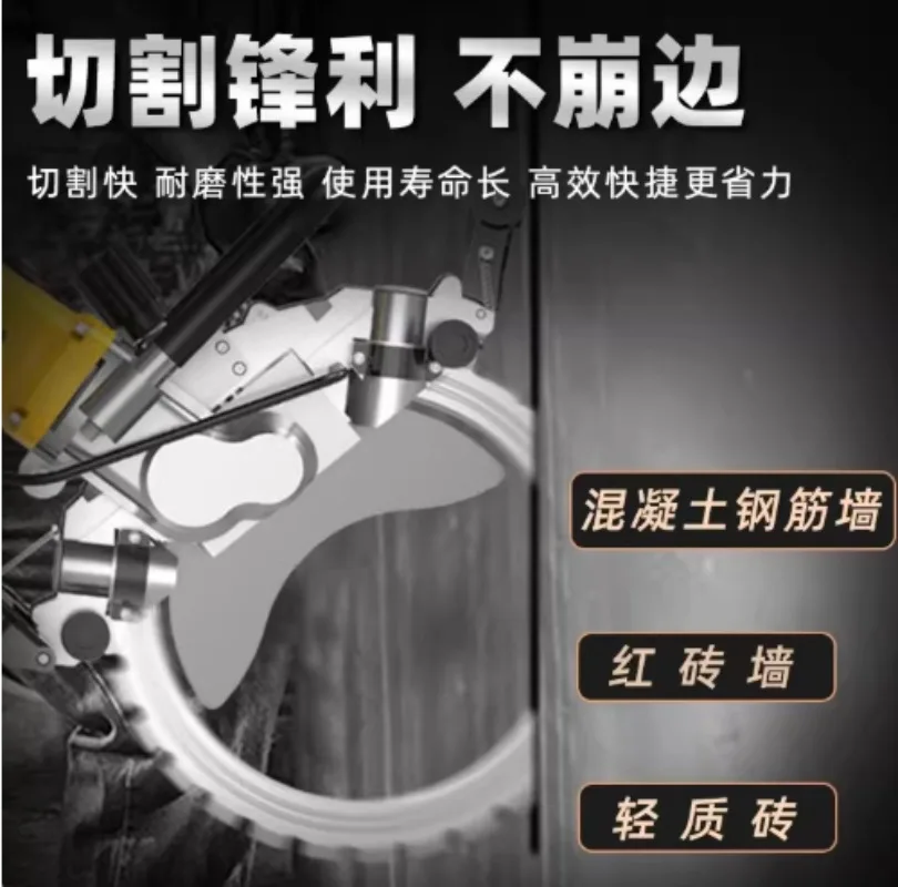 

Бесщеточный высокочастотный кольцевой пильный диск AC8400-8500 для стенорезных машин, специальный отрезной диск для бетона и настенной плитки