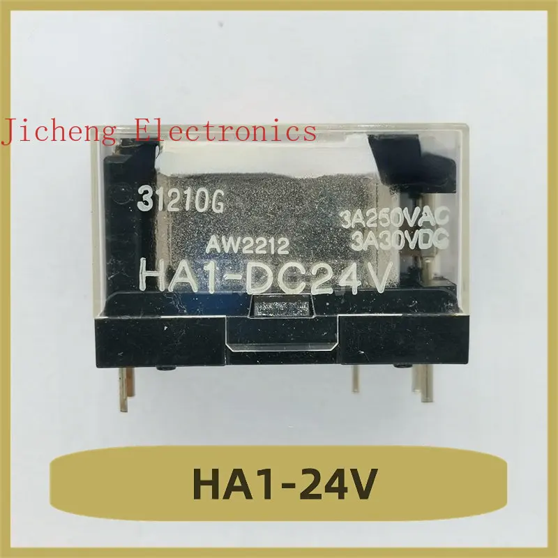 HA1-24V Relay 24V 4-pin Brand New