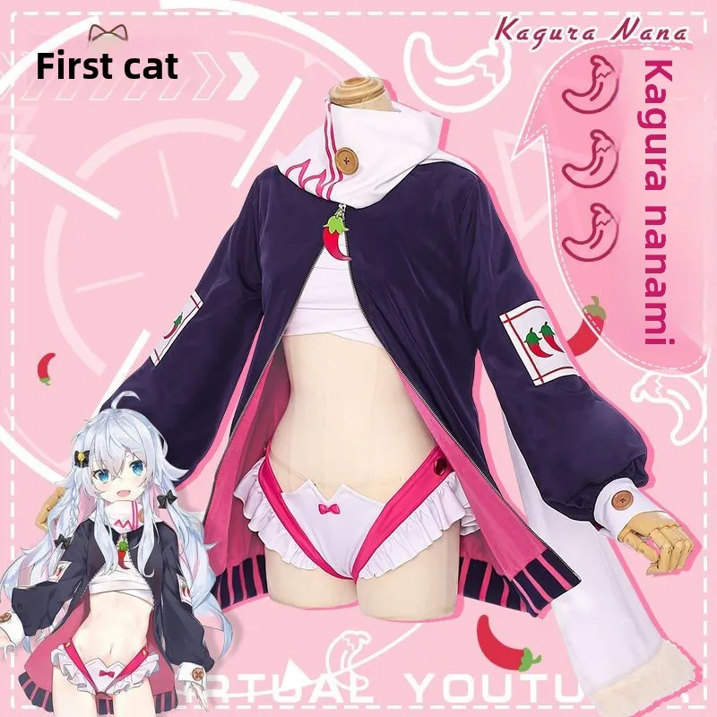 

VTuber Kagura Nana Cosplay Outfit - Wig & Costume