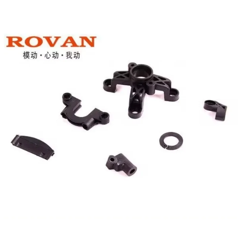 Rovan Clutch Brace and Spur Gear Bearing Mount Kit for HPI Baja King Motor and Rovan Baja Vehicles