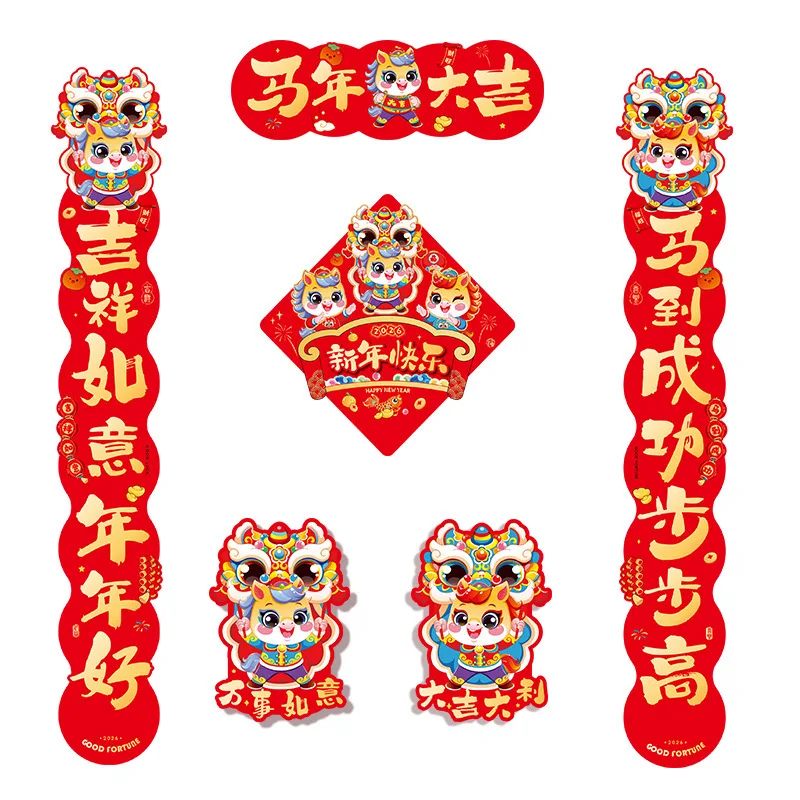 8/25 Pcs/set 2026 Spring Festival Couplets Chinese New Year Decoraitons Door Window Couplets Stickers Horse Year Red Envelopes