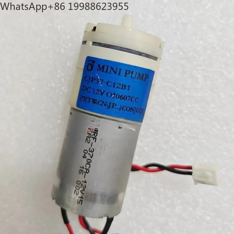 MEC1000/MEC2000 Mon-itor 12V Inflator Pu-mp Bl-ood Pressure CJP37-C12B1