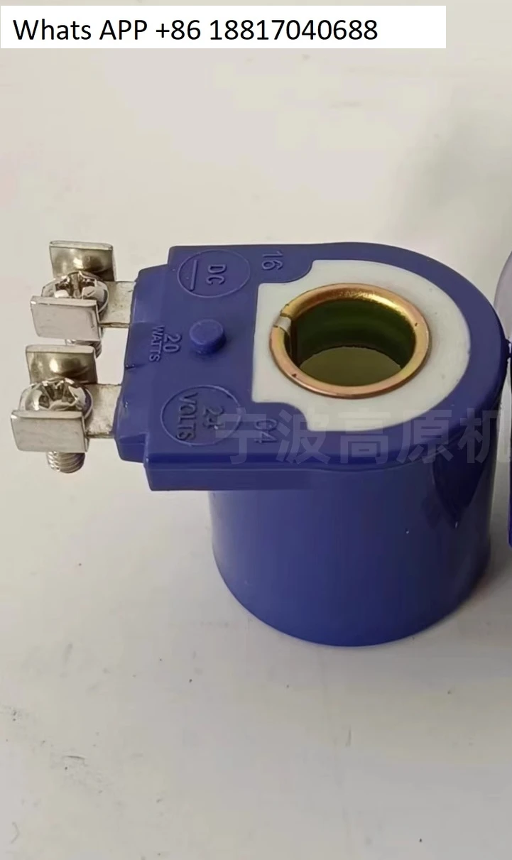 

1PC PRETTY GOYEN pulse valve RCA3D2 coil QT2 K0330 K0331 K336 pulse valve coil