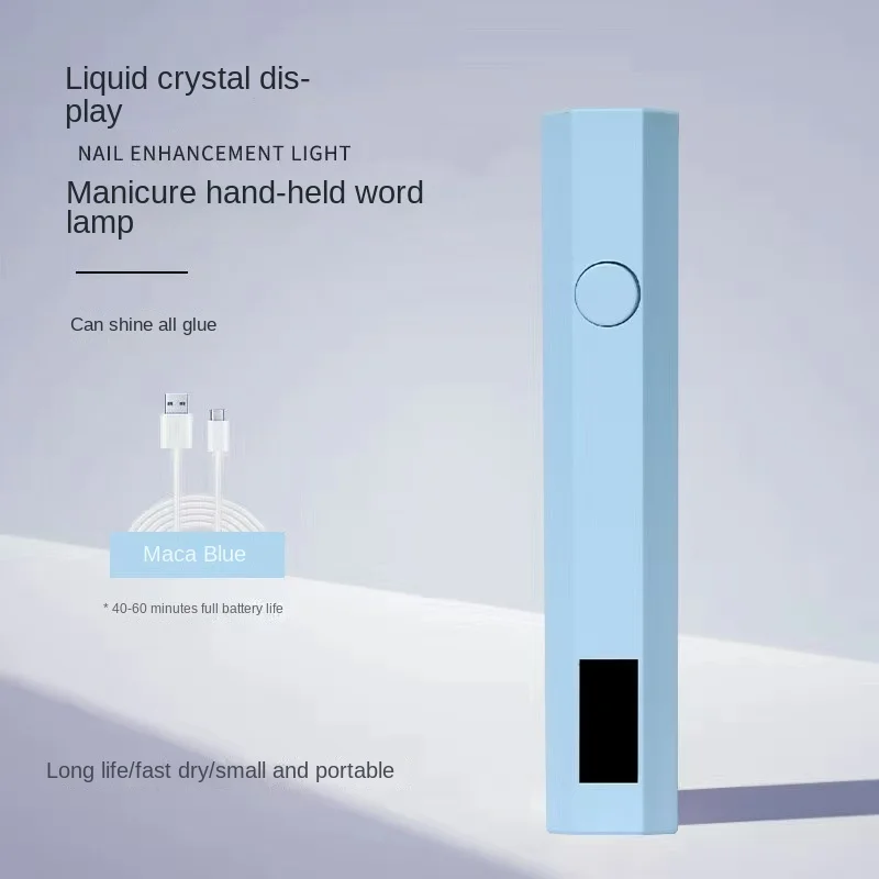 Nuovo prodotto transfrontaliero Lampada ricaricabile per manicure con una sola parola con display LCD Lampada per manicure Lampada portatile per una sola parola per la casa