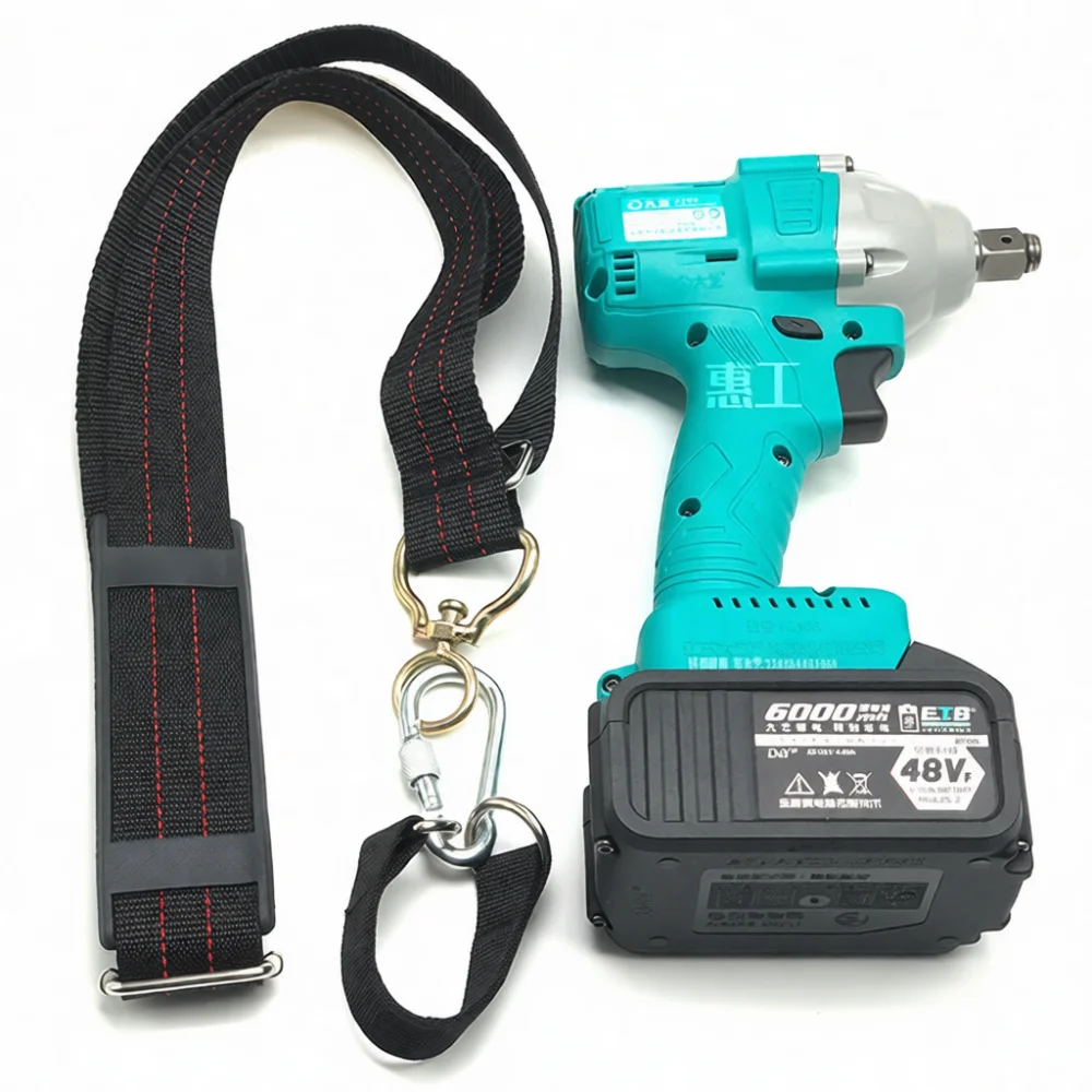 Sangle d'épaule de sécurité ré - Cordless Drill Driver avis et prix