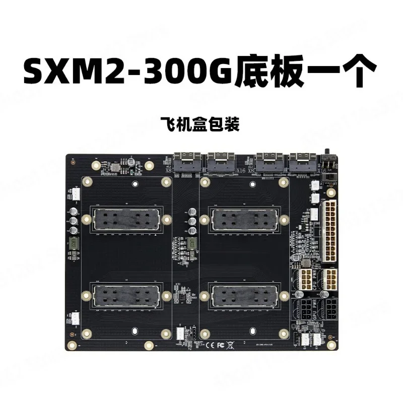 V100 SXM2 Dual GPU NVLink Interconnect Adapter Board with Bridge for AI Deep Learning