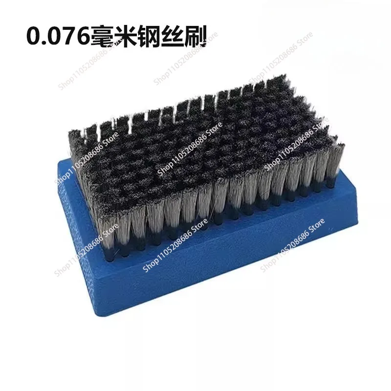 

Stainless Steel Brush with plastic handle for Cleaning Ceramic Anilox Roller 0.076mm