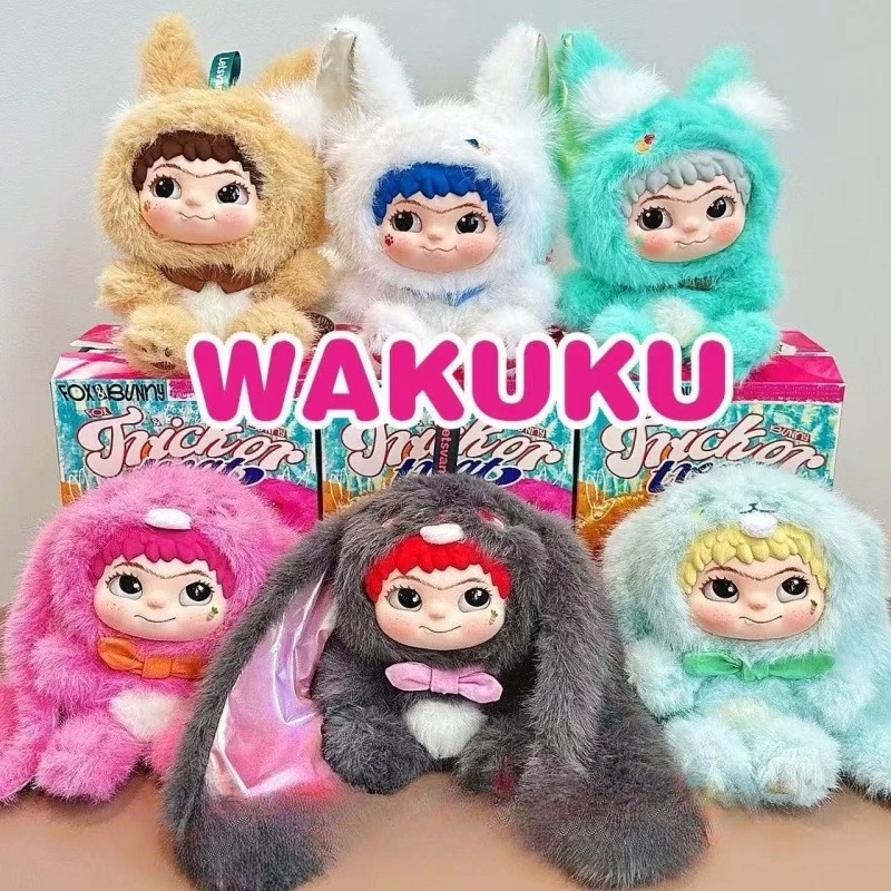 

Слепая коробка WAKUKU 2-го поколения — 6 обычных + 2 скрытых кролика лисы, 18 см, плюшевый орнамент, подарок