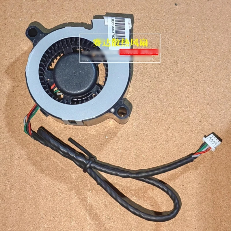 Free shipping for brand new EF50201B2-Q020-S99 5020 12V 1.83W four wire projector fan