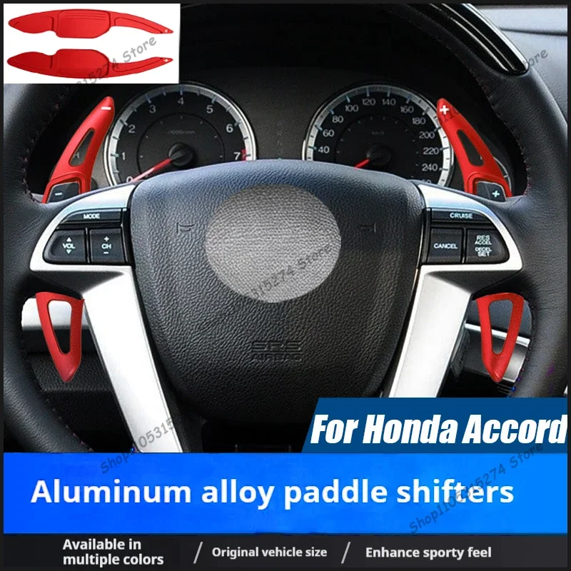 Car Paddle Shifters,for Honda Accord Shift Paddles, Platinum Odyssey Acura MDX ILX Steering Wheel Modified Paddles