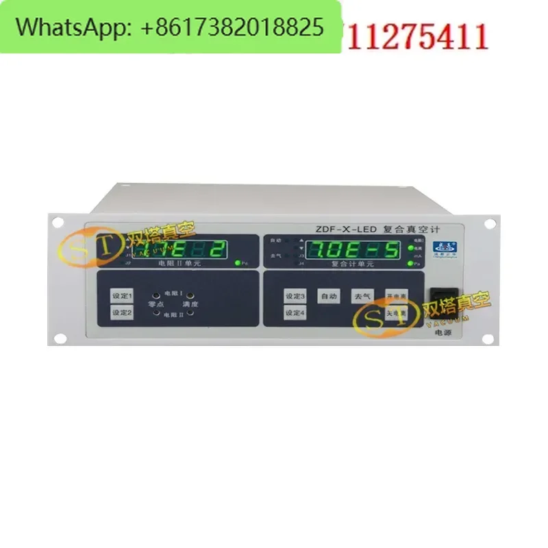 ZDF-X-LED two-way resistance and one-way ionization composite vacuum gauge ZJ-52T ZJ-27 combined measuring instrument