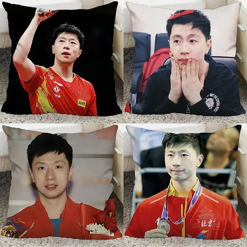 Chinese Table Tennis Players Ma Long Malong Pillow and Pillowcase Double Sided Pattern Throw Pillows 40x40cm