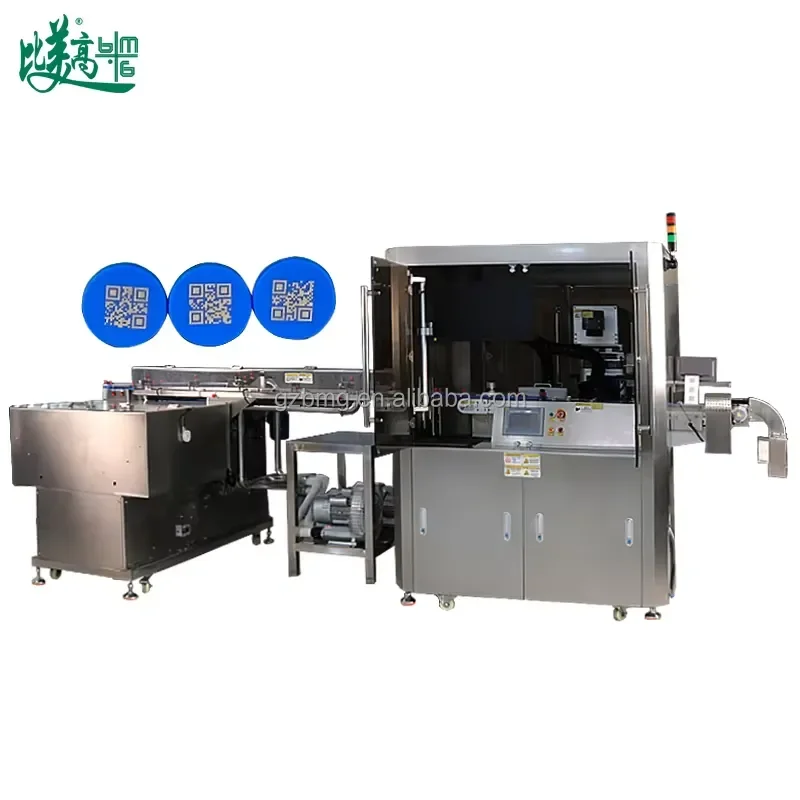 New UV Marking Cap Traceability Line Data Matrix Serialization 100% Inspection Auto Rejection Water Cooling High-Speed