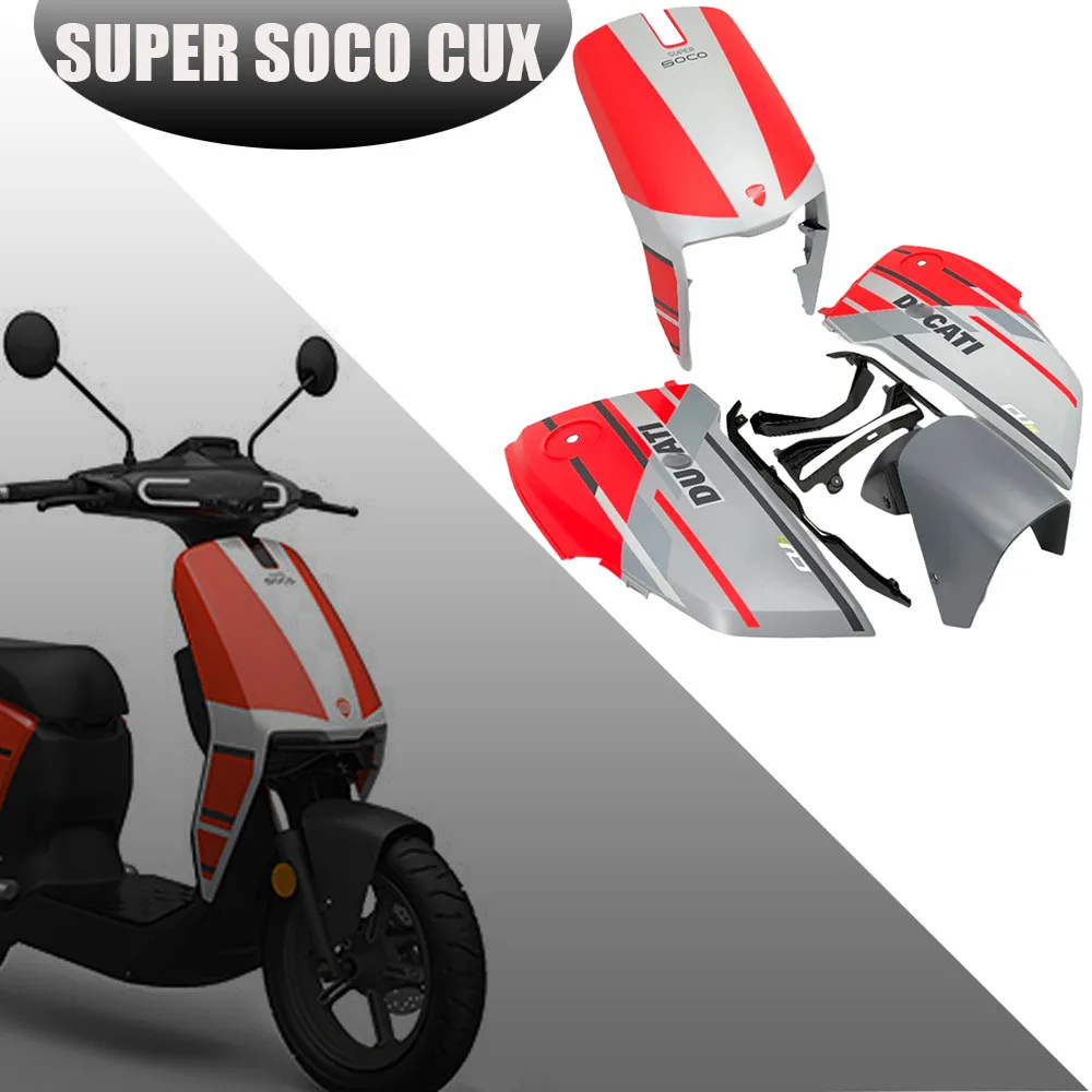VMOTO CUX ABS Fairing Kit for SUPER SOCO CUX Motorcycle Bodywork Genuine New in Black Red White Colors