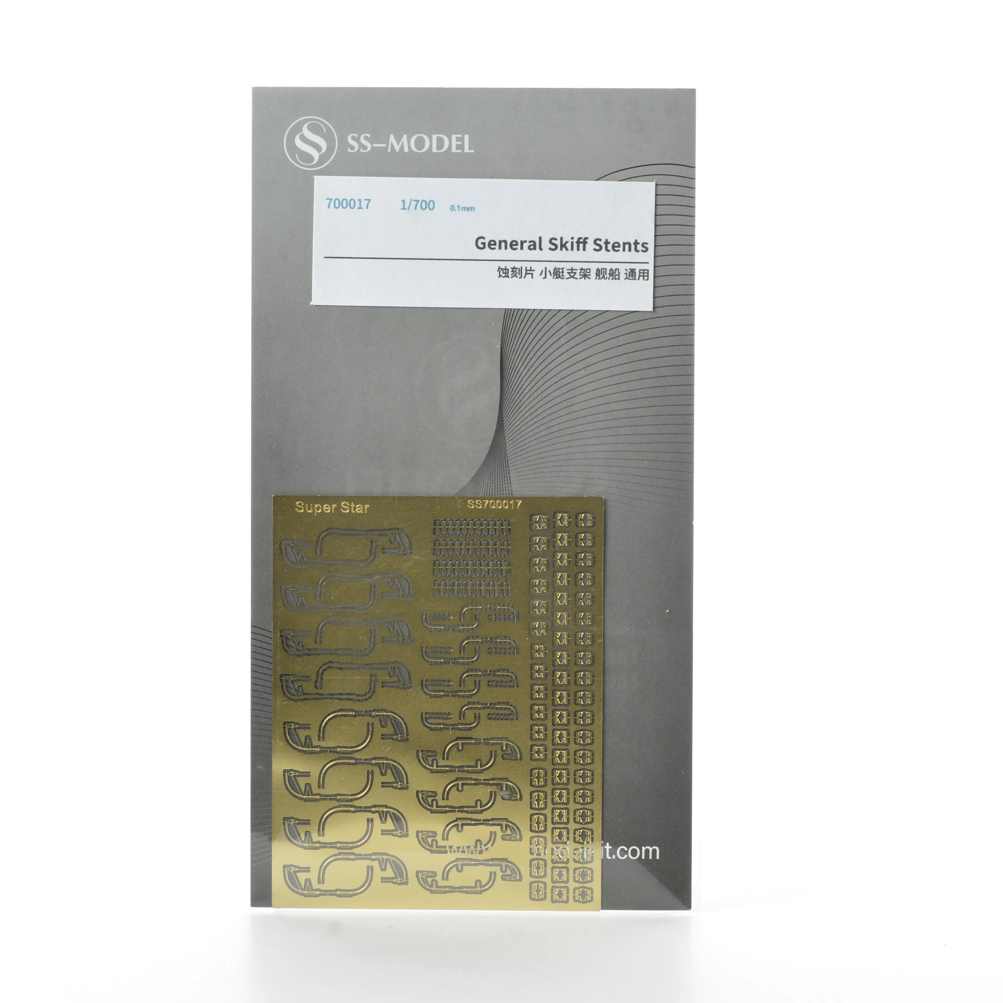

SSMODEL 700017 1/700 General Skiff Stents