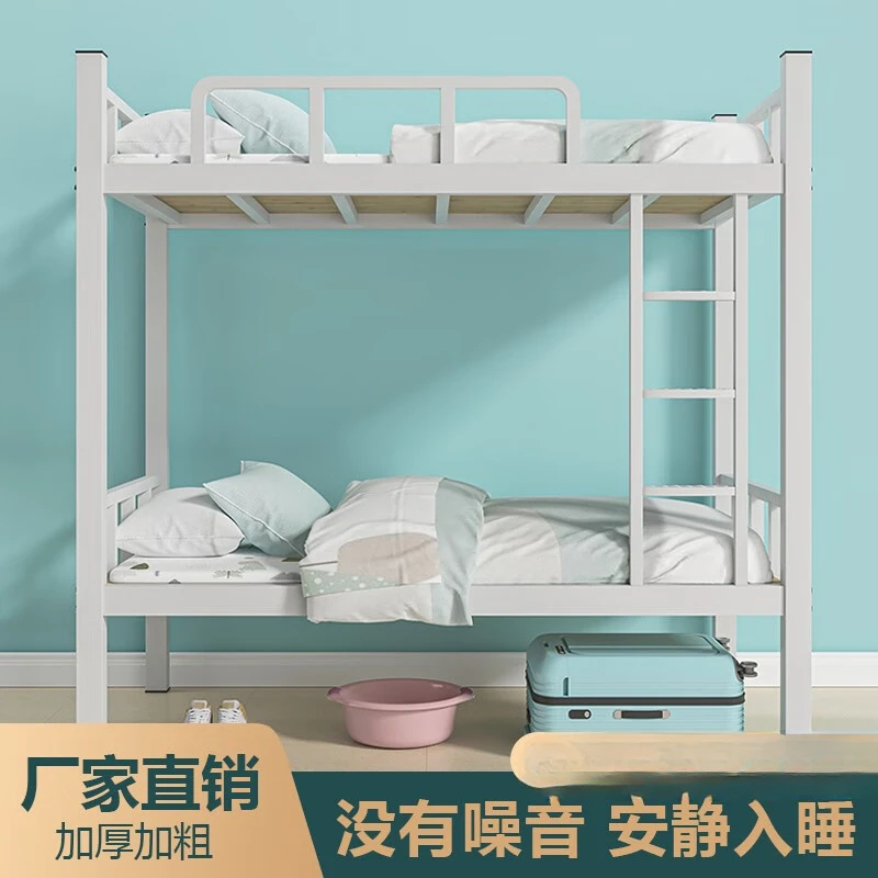 Bunk beds, bunk beds, staff quarters, iron frames, students, double beds, adults, high and low wrought iron shelves.