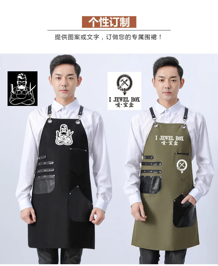 High Grade Leather Pocket Barber Floral Artist Kitchen Men and Women Durable Overalls Coffee Shop Custom Logo Nail Chef  Apron