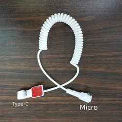 Multi port mobile phone anti-theft device short wire spring wire MICRO to TYPE interface cable