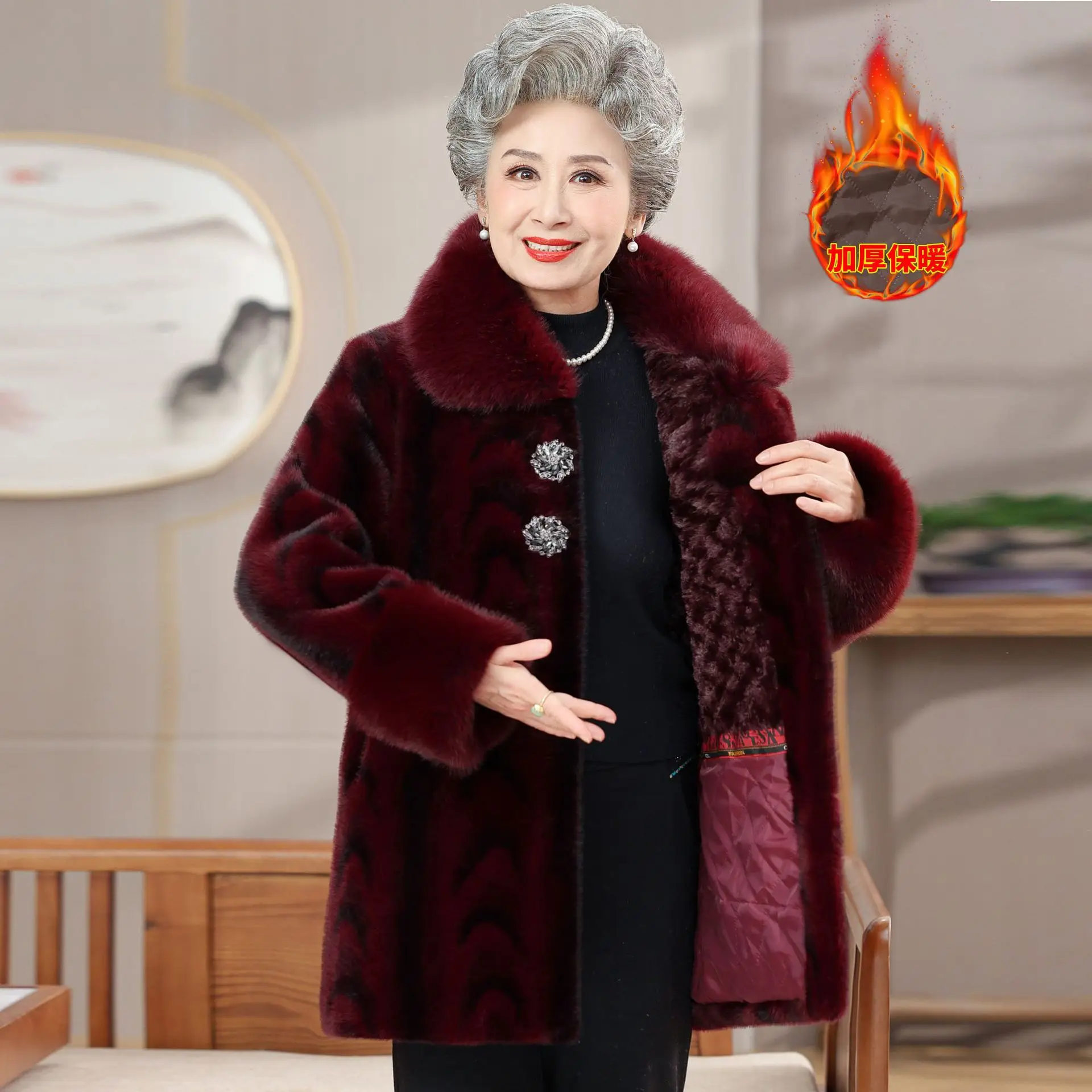 Veste épaisse en fausse fourrure, manteau d'hiver chaud pour femmes d'âge moyen et âgées, vêtements en coton, Style maman, vêtements d'extérieur chauds en polaire