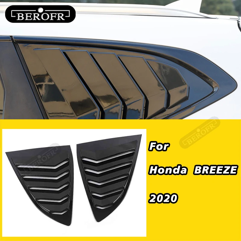 

For Honda Breeze 2020 Carbon Fibre Rear Window Side Vent Louver Shutter Cover Trim