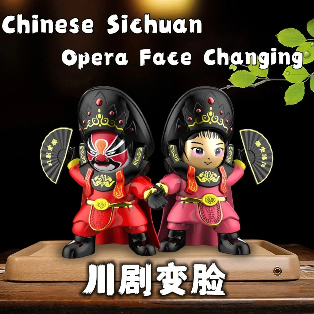 Chinese Tide Sichuan Opera Face Changing Doll Children's Novel and Funny Toys Flip Doll Chinese Cultural Characteristic Toy Gift