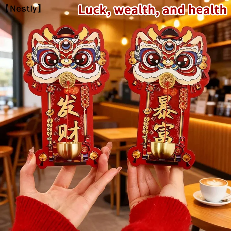 New Chinese Style Lion Dance Brass Magnetic Doorbell, Auspicious Decorations For The Entrance Hall, And New Year Couplets.〔Nest〕