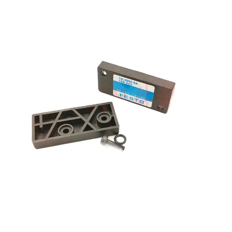 ハイデルベルク SM102/SM74/SM52 印刷機用電磁弁カバー M2.184.1161