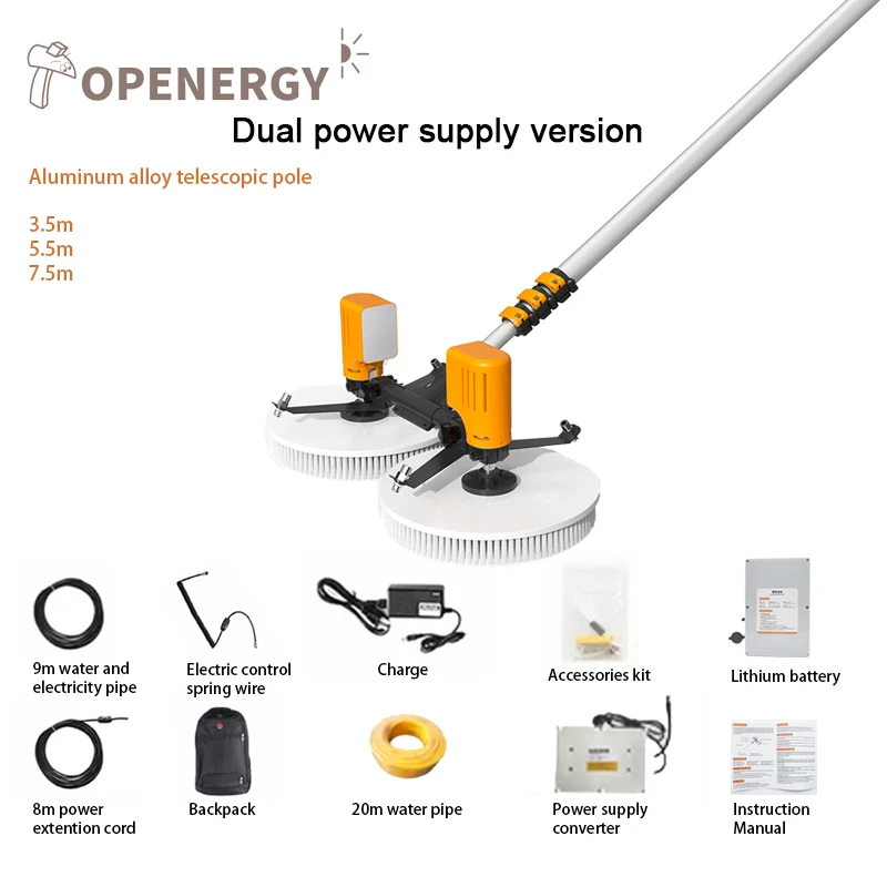 Equipo Limpieza Placas Solares Professional Window Cleaner Robot Professional آلة تنظيف النوافذ آلة التنظيف بالطاقة الشمسية