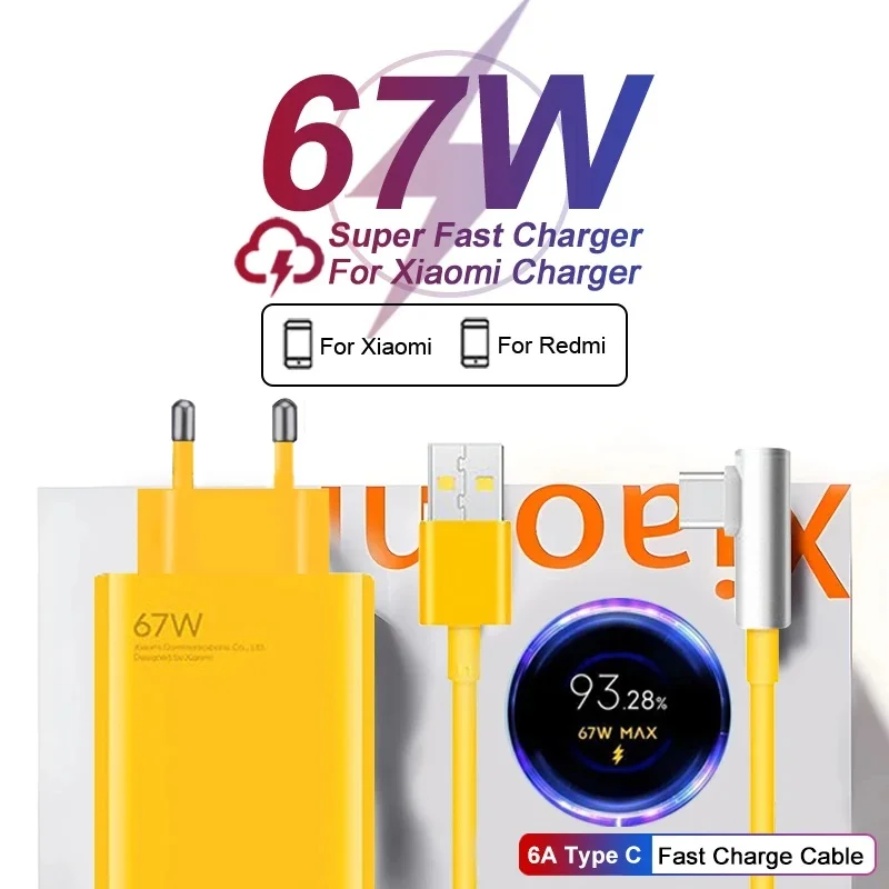 67W Max Super Fast Charger Set GaN Power 6A Type-C Cable Quick Charge Applicable For Xiaomi IPhone 11 12 13 14 Redmi Note 2024